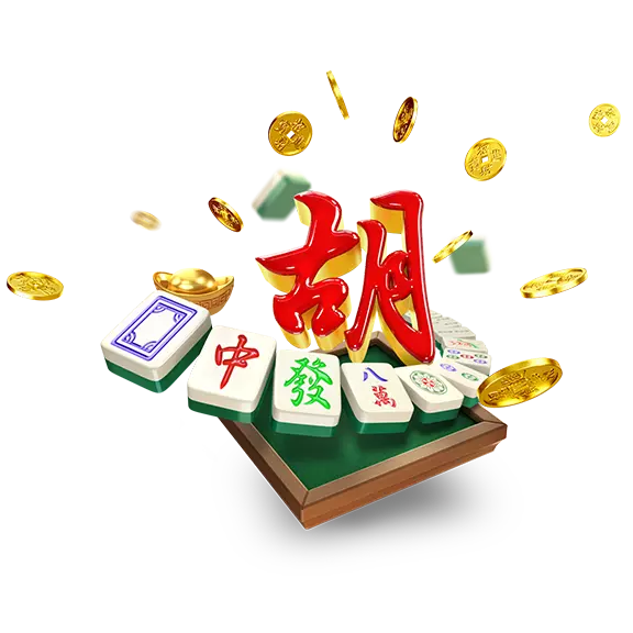 PG电子麻将胡了主题视觉